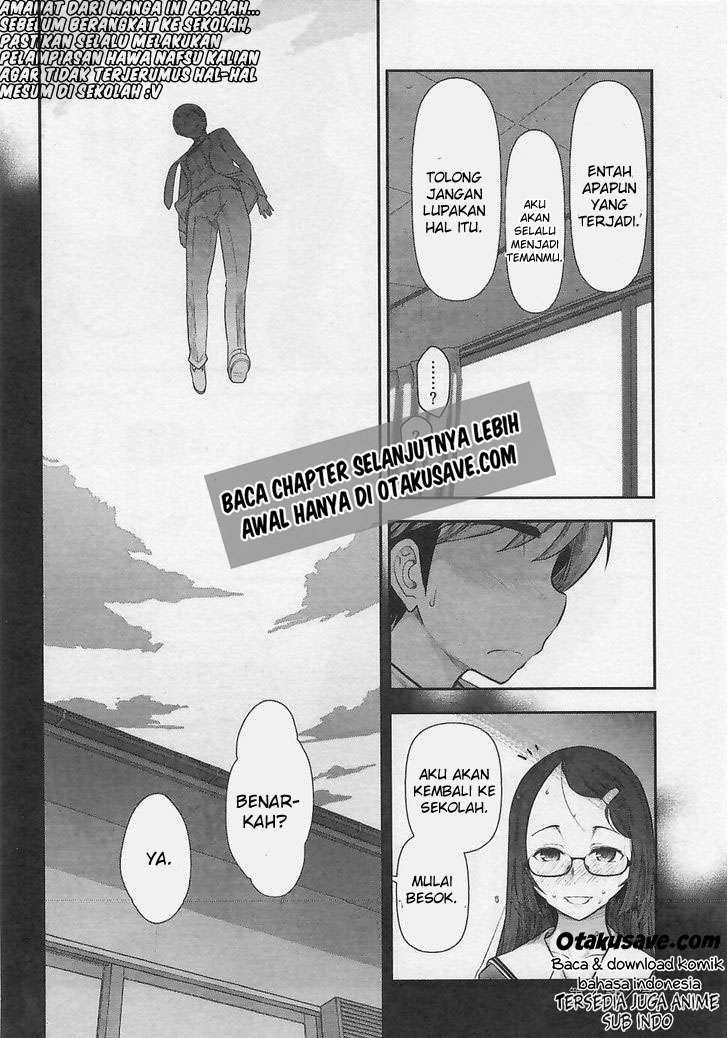 Bokura no Fushidara Chapter bokura no fushidara 4 Image 28