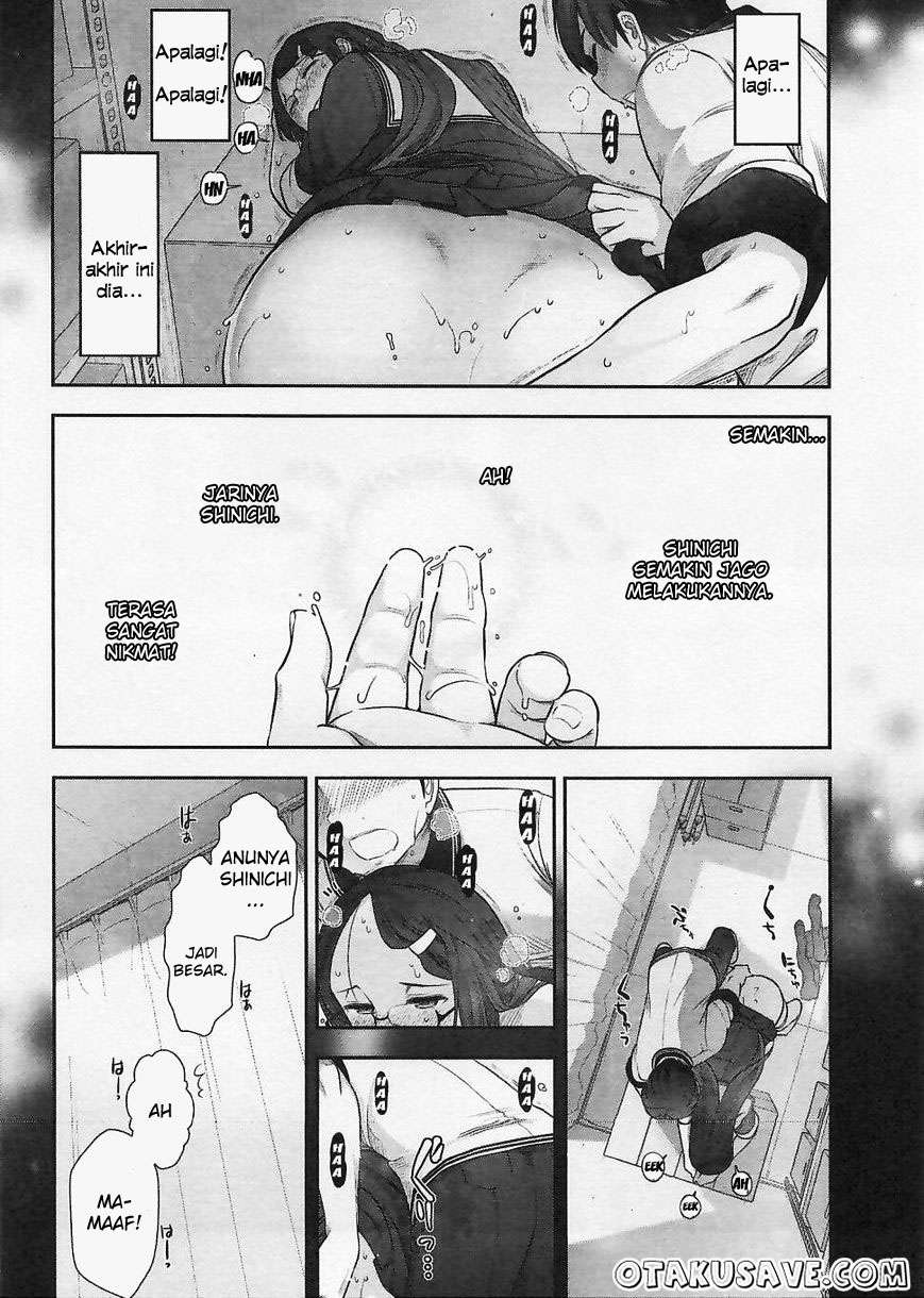 Bokura no Fushidara Chapter bokura no fushidara 5 Image 14