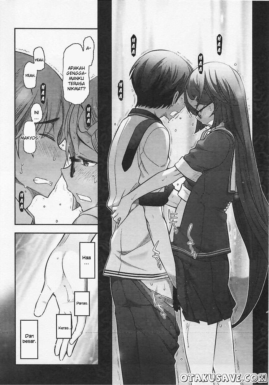 Bokura no Fushidara Chapter bokura no fushidara 5 Image 16