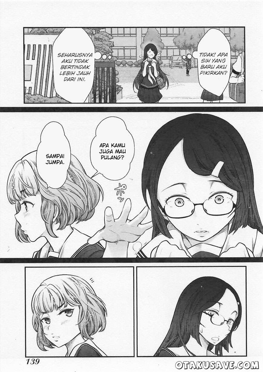 Bokura no Fushidara Chapter bokura no fushidara 5 Image 21