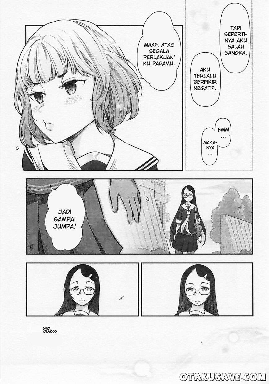 Bokura no Fushidara Chapter bokura no fushidara 5 Image 23