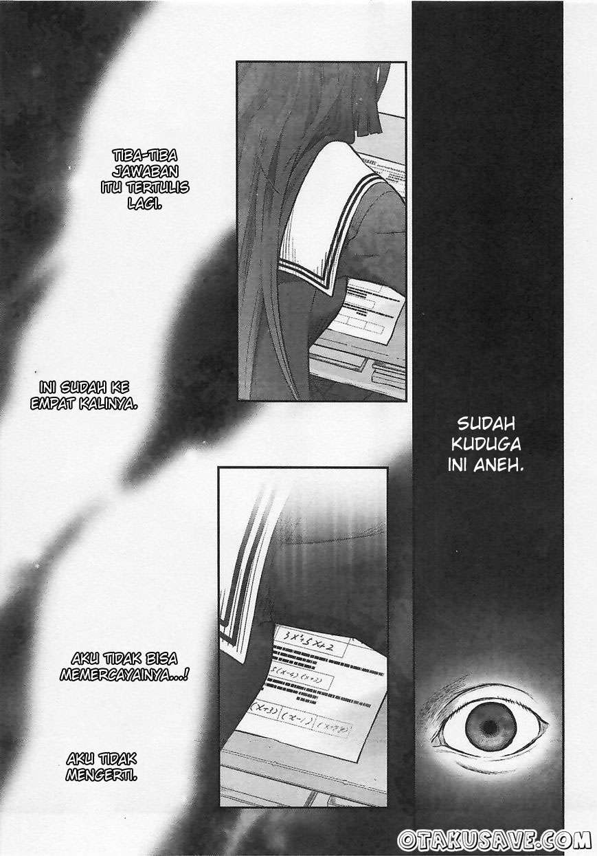 Bokura no Fushidara Chapter bokura no fushidara 5 Image 25