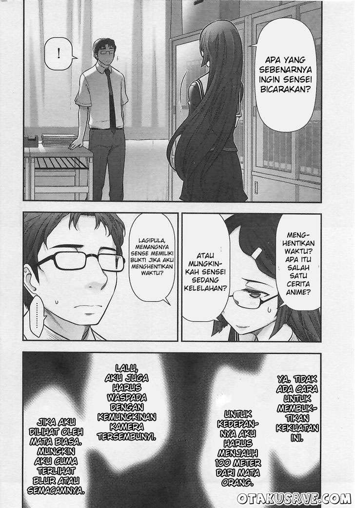 Bokura no Fushidara Chapter bokura no fushidara 6 Image 6