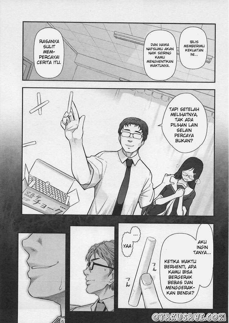 Bokura no Fushidara Chapter bokura no fushidara 6 Image 11