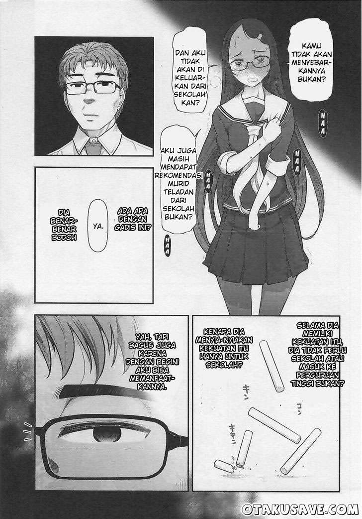 Bokura no Fushidara Chapter bokura no fushidara 6 Image 13
