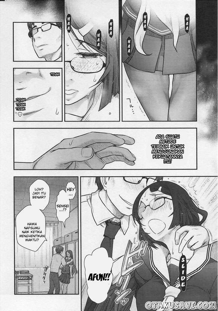 Bokura no Fushidara Chapter bokura no fushidara 6 Image 14