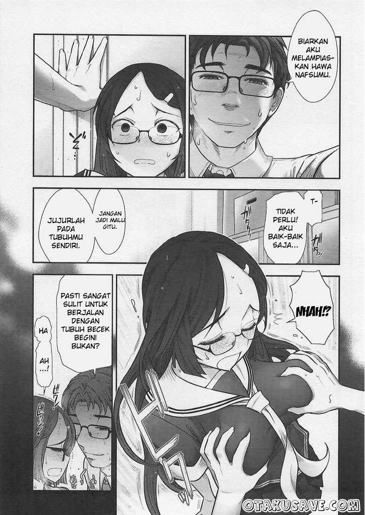 Bokura no Fushidara Chapter bokura no fushidara 6 Image 15