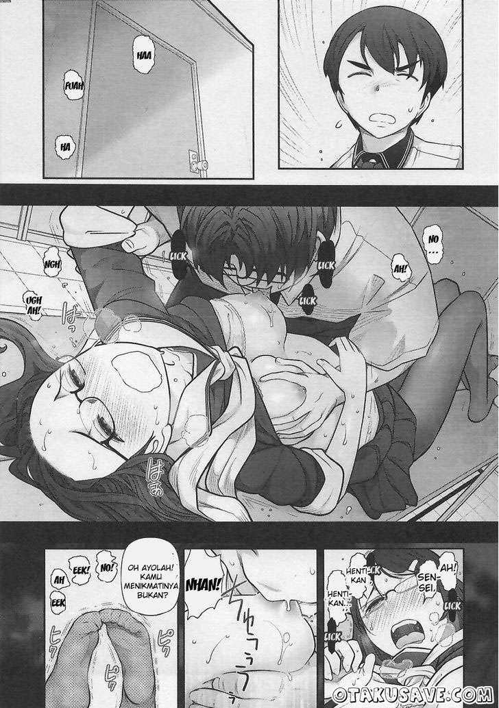 Bokura no Fushidara Chapter bokura no fushidara 6 Image 17