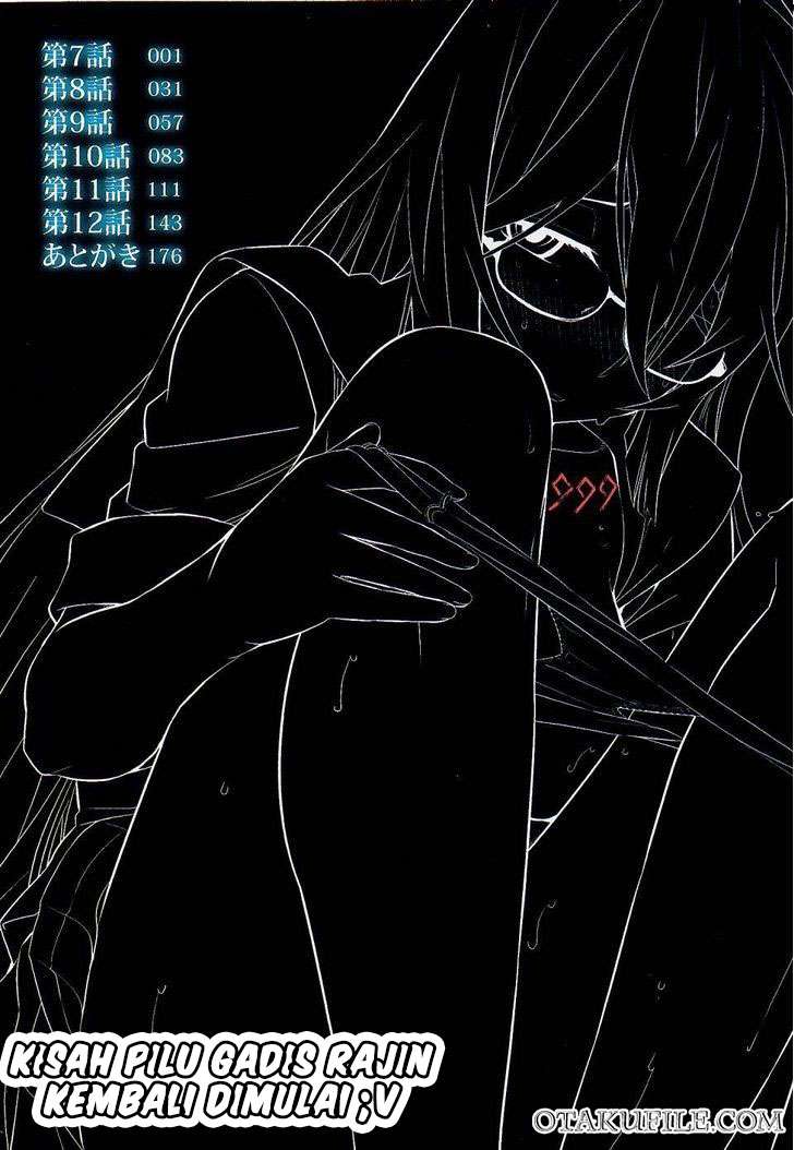 Bokura no Fushidara Chapter bokura no fushidara 7 Image 4