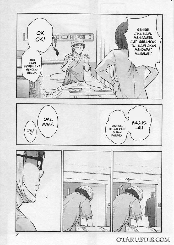 Bokura no Fushidara Chapter bokura no fushidara 7 Image 7