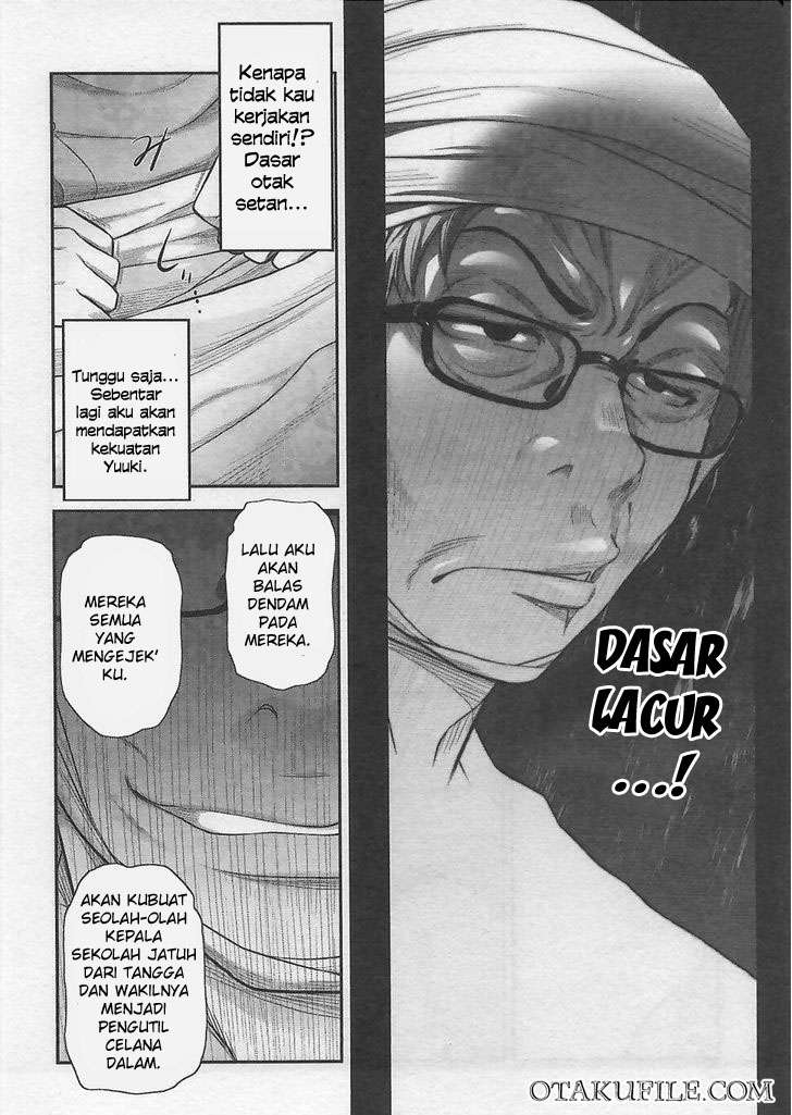 Bokura no Fushidara Chapter bokura no fushidara 7 Image 8
