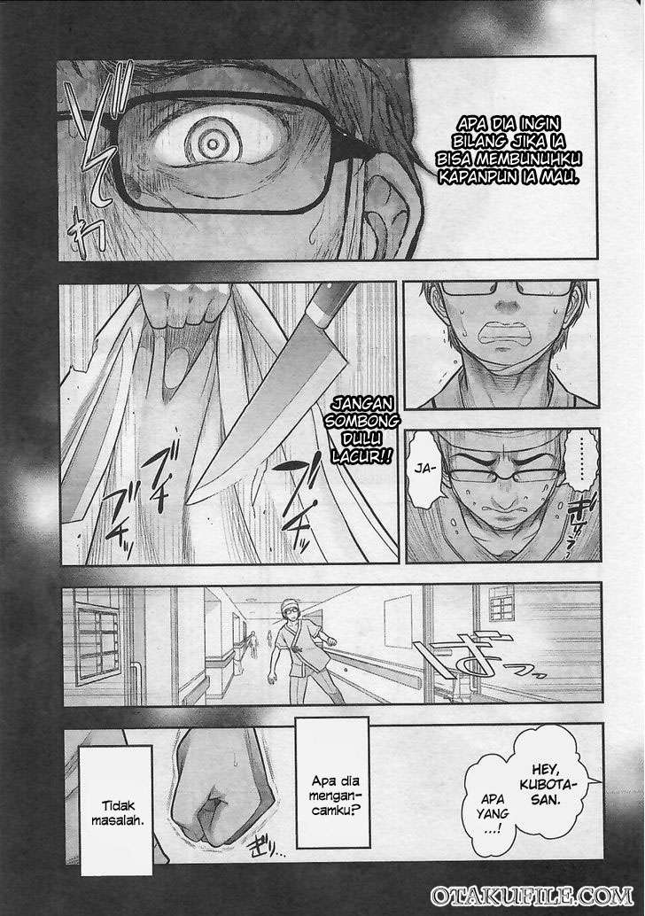 Bokura no Fushidara Chapter bokura no fushidara 7 Image 13