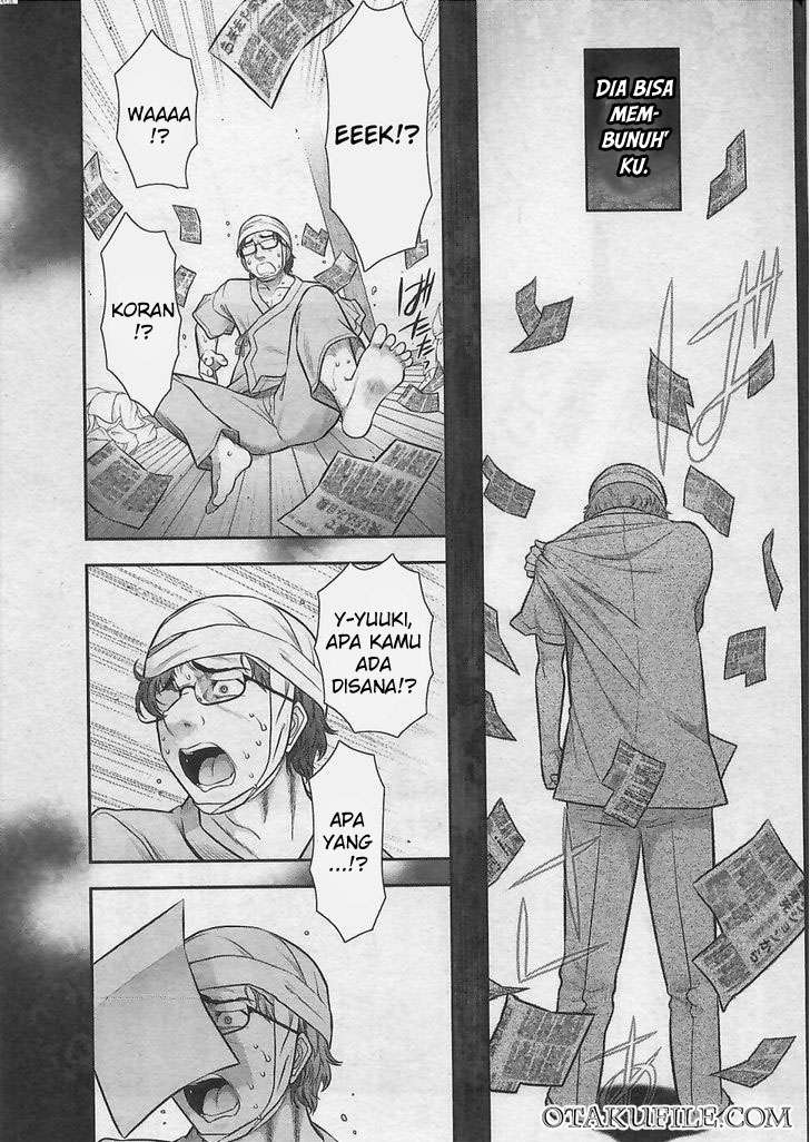 Bokura no Fushidara Chapter bokura no fushidara 7 Image 17