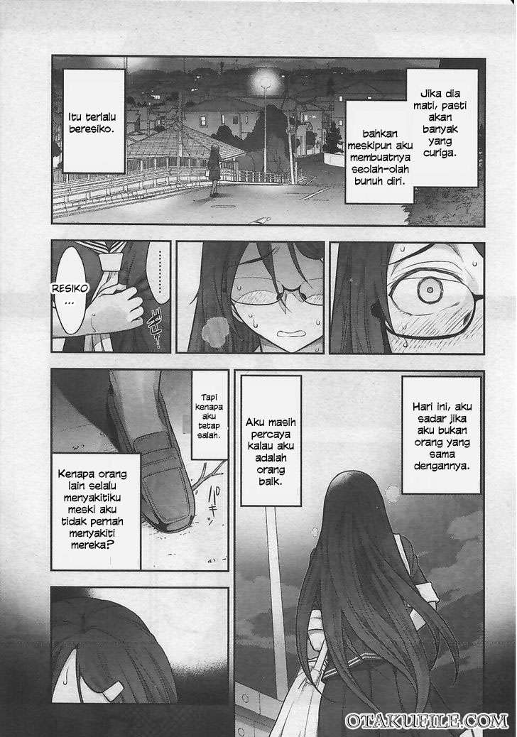 Bokura no Fushidara Chapter bokura no fushidara 7 Image 21
