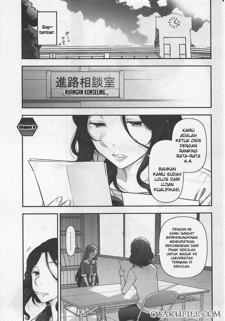 Bokura no Fushidara Chapter bokura no fushidara 8 Image 0