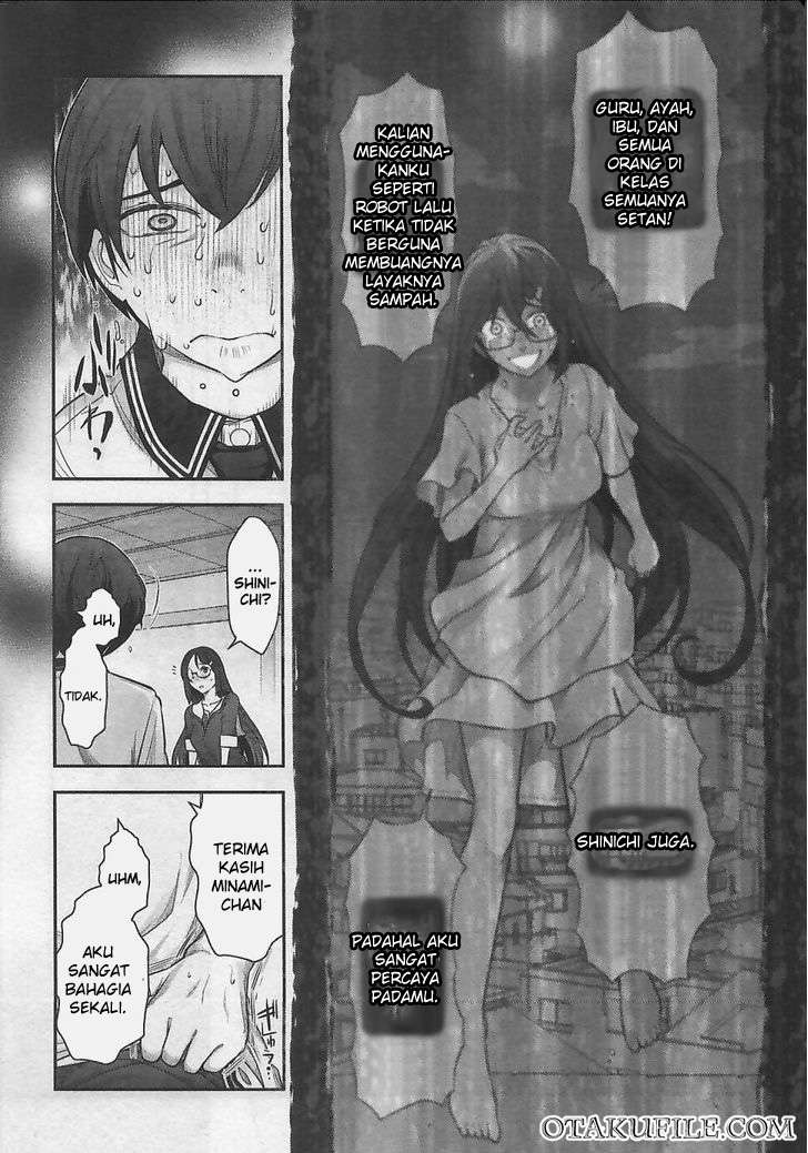 Bokura no Fushidara Chapter bokura no fushidara 8 Image 14