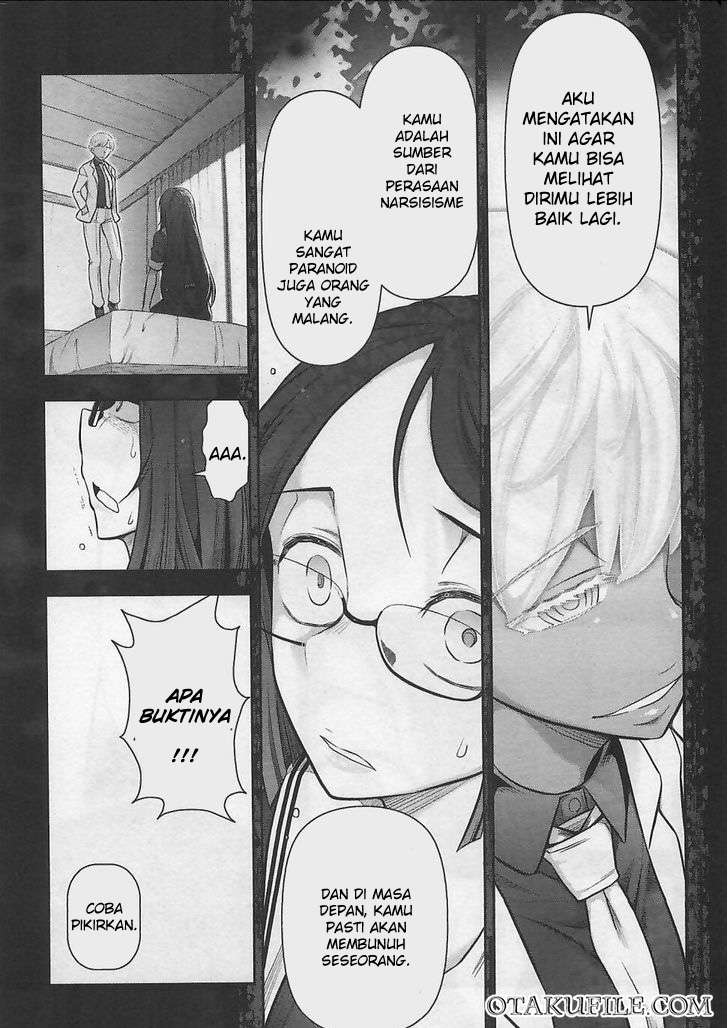 Bokura no Fushidara Chapter bokura no fushidara 8 Image 20