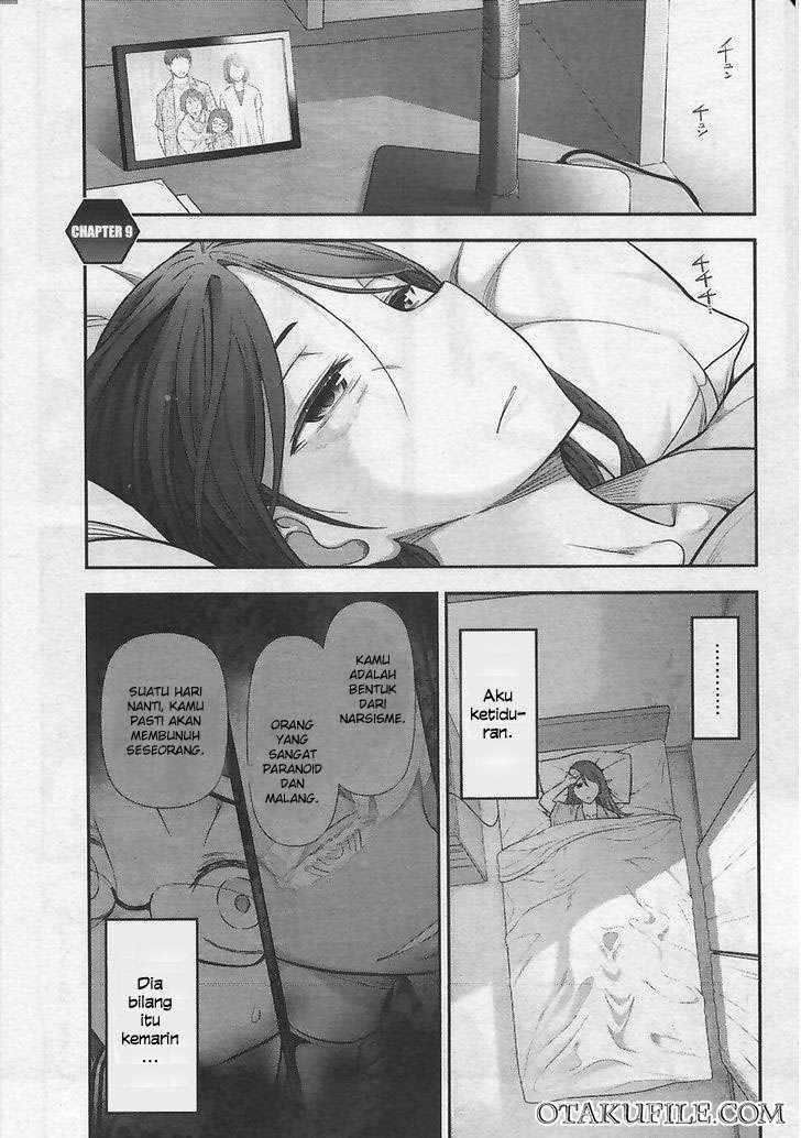 Bokura no Fushidara Chapter bokura no fushidara 9 Image 0