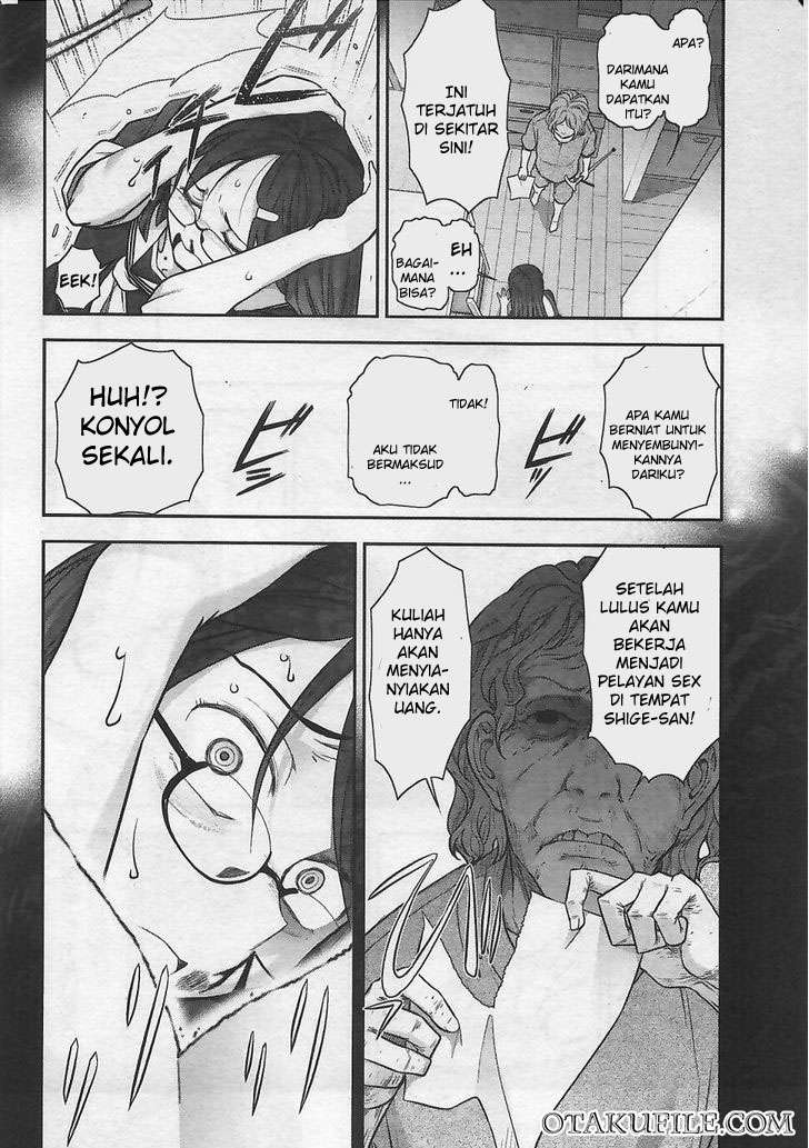 Bokura no Fushidara Chapter bokura no fushidara 9 Image 3