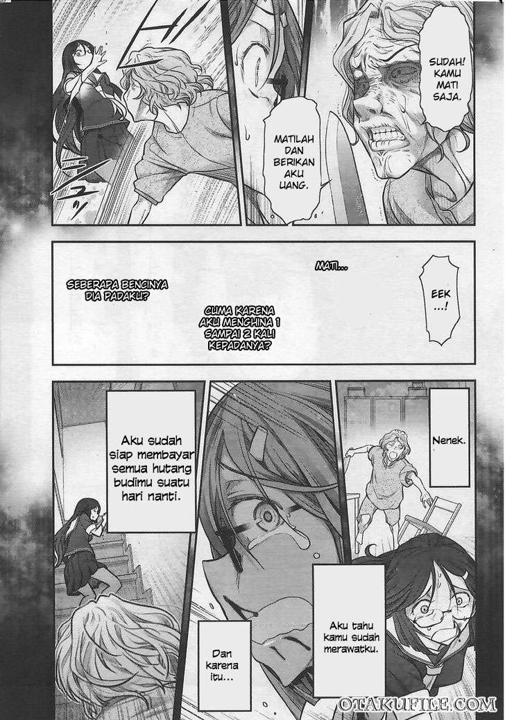 Bokura no Fushidara Chapter bokura no fushidara 9 Image 7