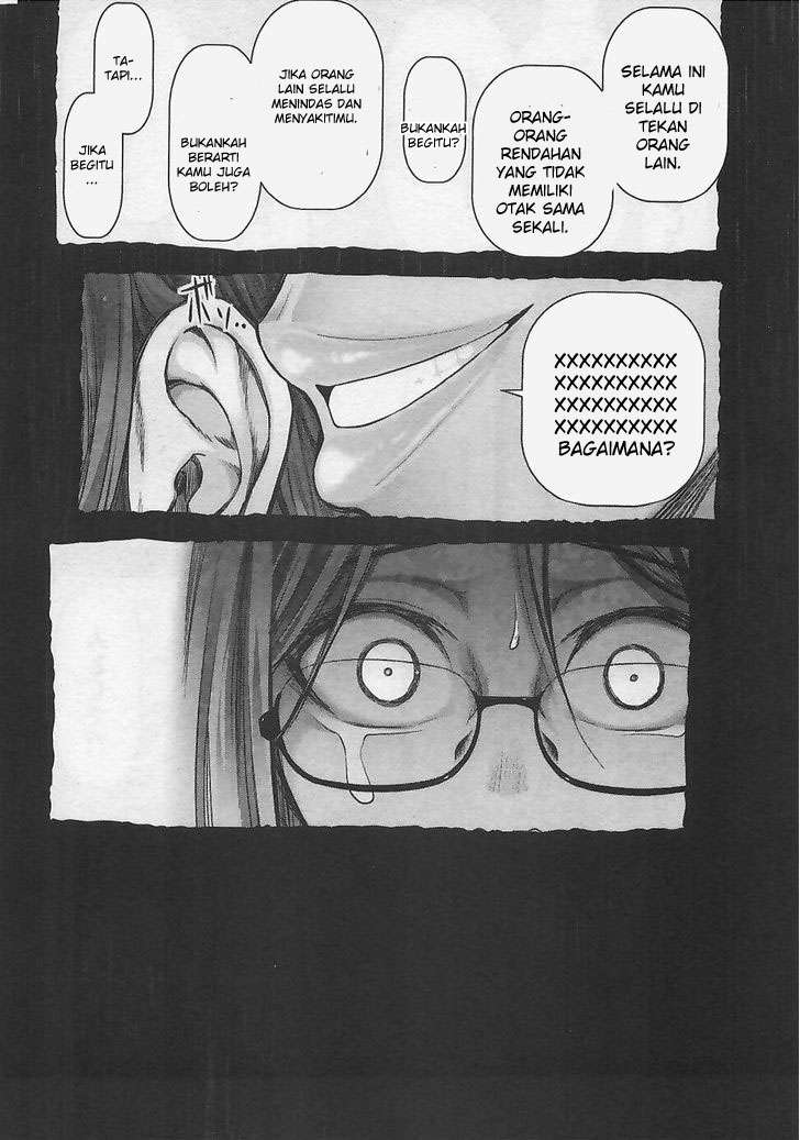 Bokura no Fushidara Chapter bokura no fushidara 9 Image 12