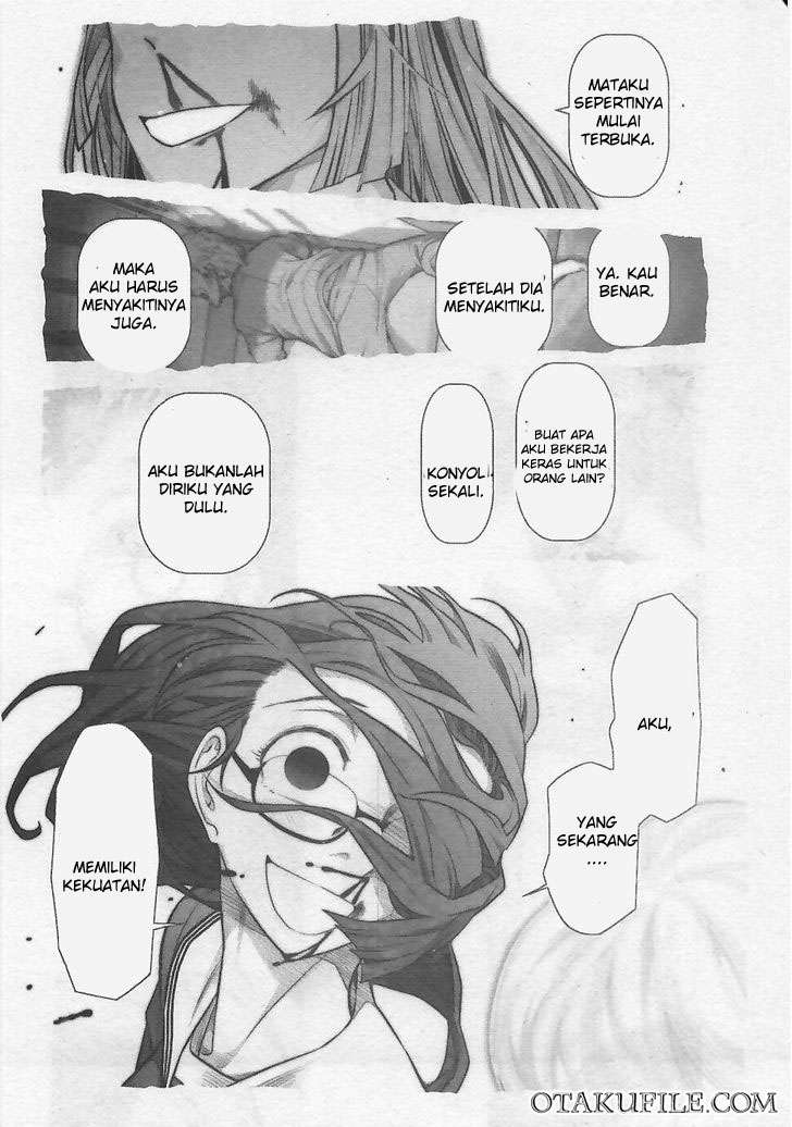Bokura no Fushidara Chapter bokura no fushidara 9 Image 24