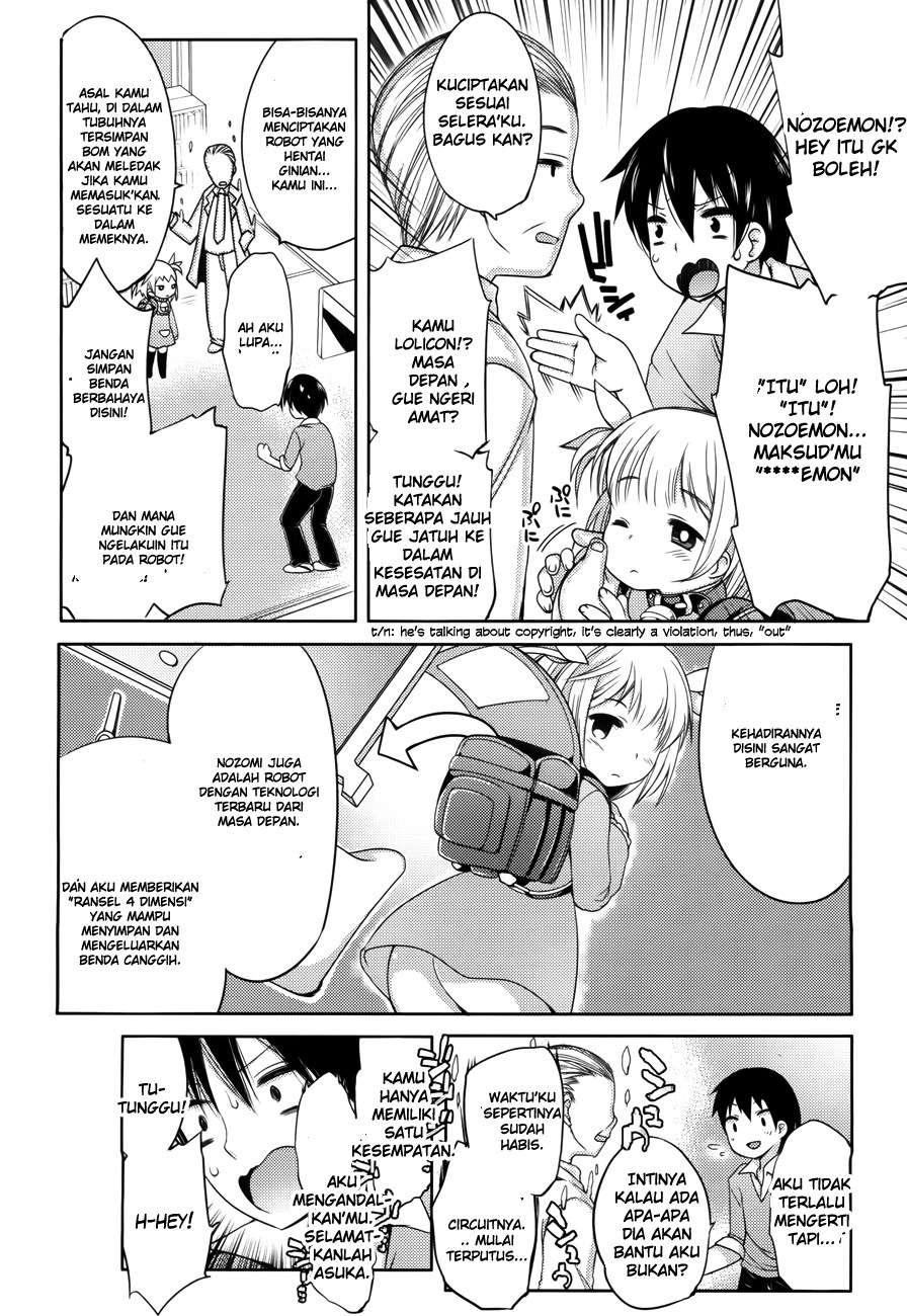 Nozoemon Chapter 00 Image 14