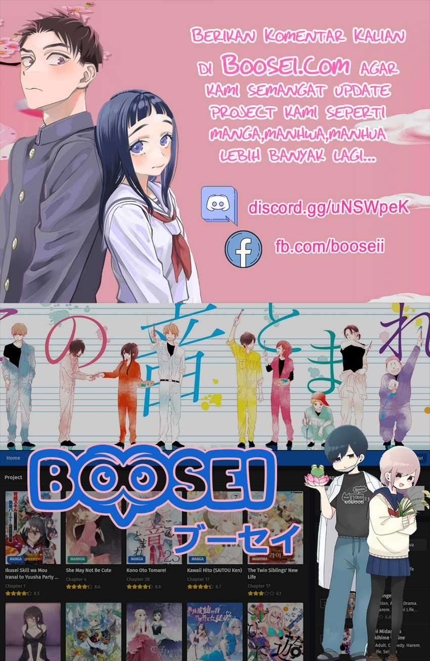 She May Not Be Cute Chapter 26 Image 15