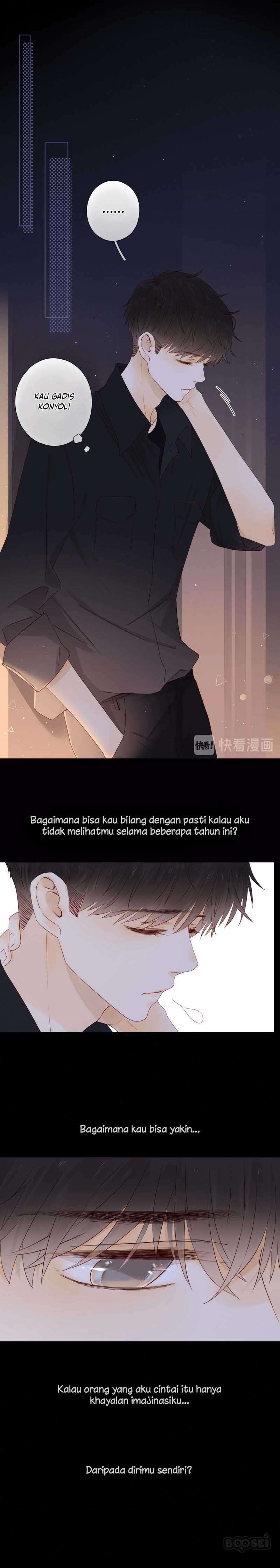 She May Not Be Cute Chapter 28 Image 11