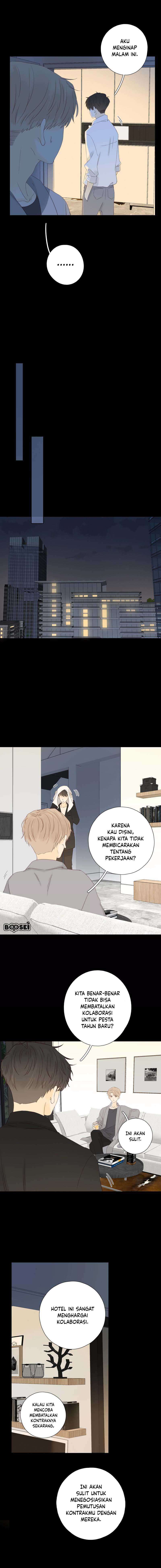 She May Not Be Cute Chapter 32 Image 6