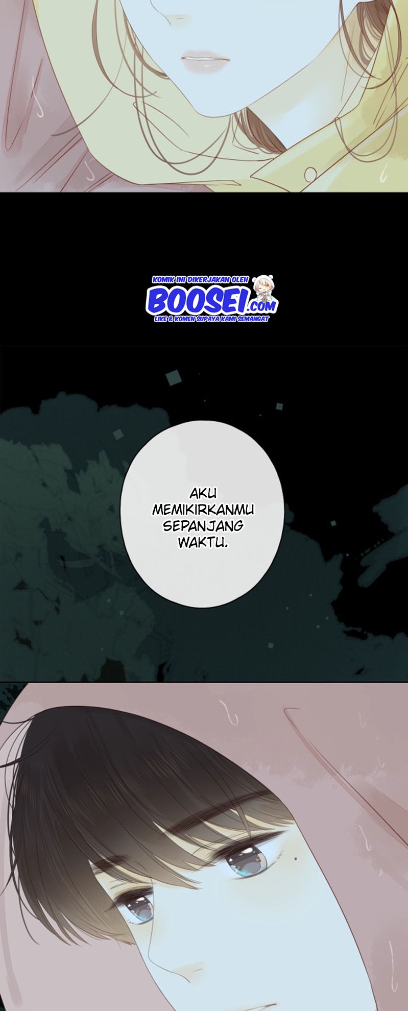 She May Not Be Cute Chapter 55 Image 6