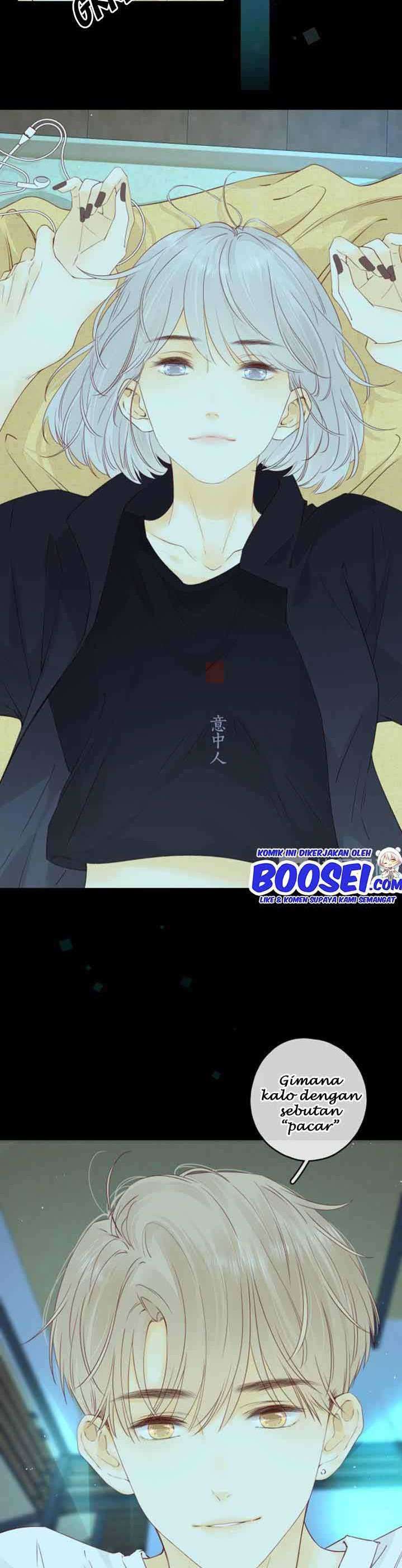 She May Not Be Cute Chapter 87.13 end Image 15