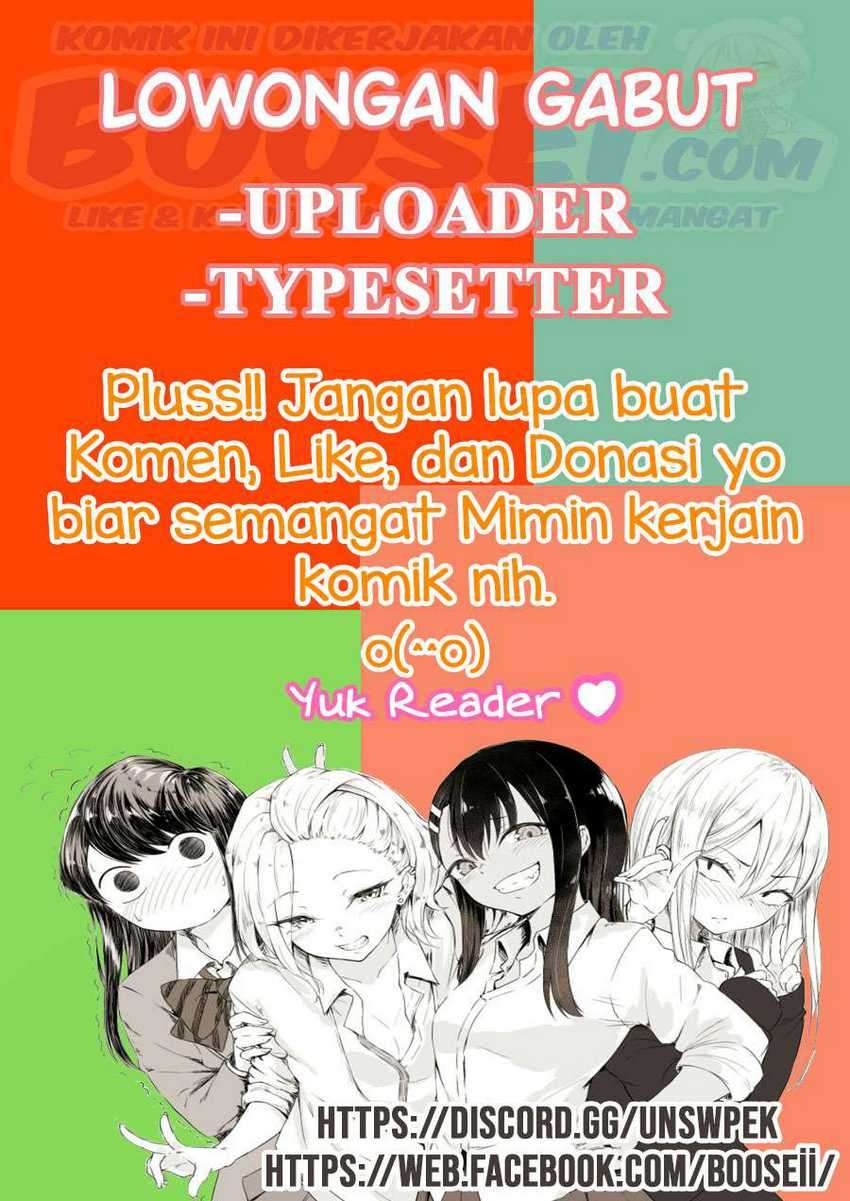 She May Not Be Cute Chapter 87.13 end Image 23