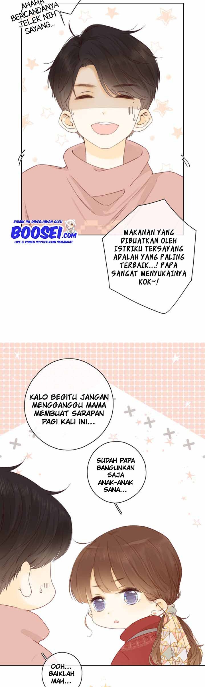 She May Not Be Cute Chapter 87 Extra Image 9