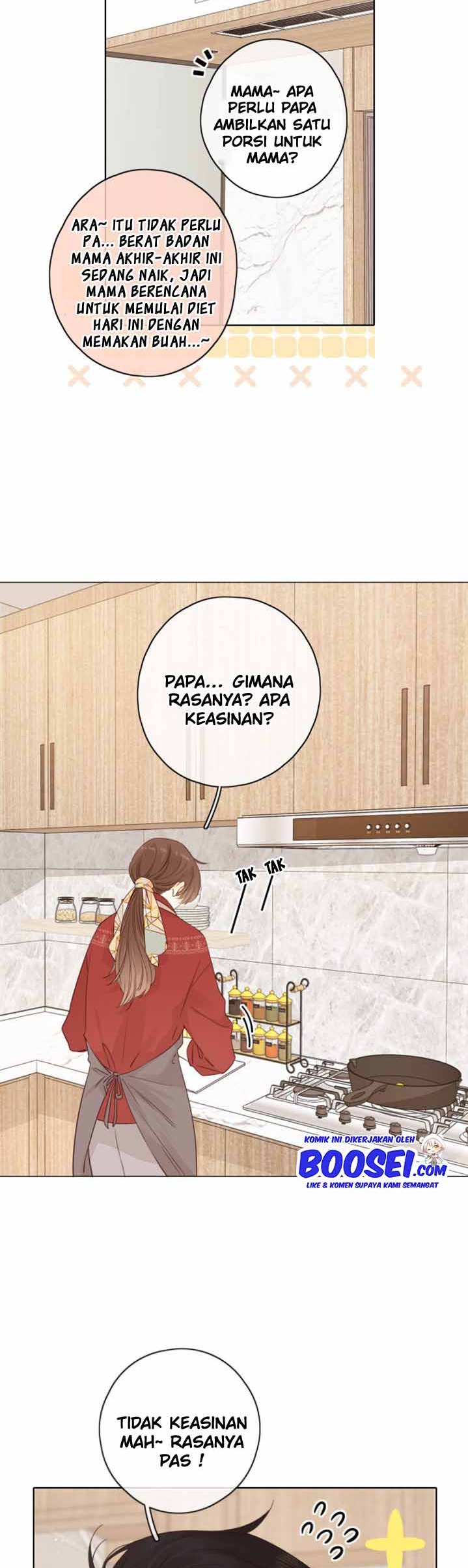She May Not Be Cute Chapter 87 Extra Image 15