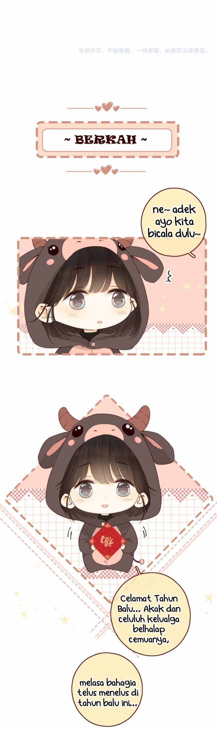 She May Not Be Cute Chapter 87 Extra Image 18