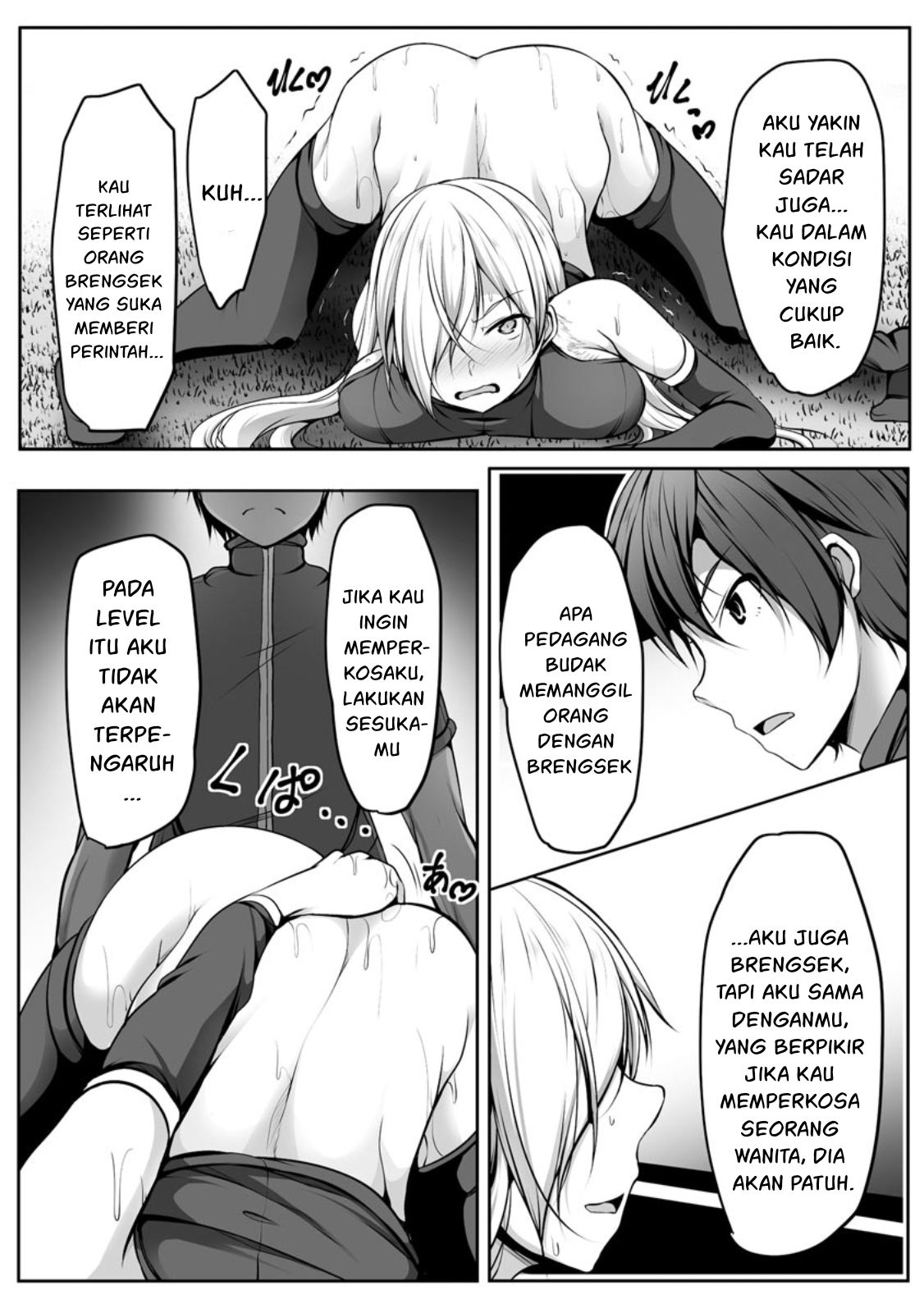 Cheat Skill “Shihai” Otsukatte Isekai Harem! Chapter 7 Image 16
