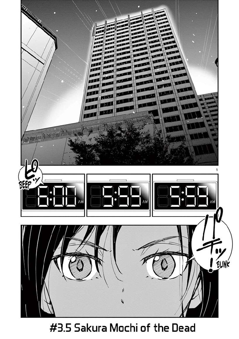 Zombie 100 ~Zombie ni Naru Made ni Shitai 100 no Koto~ Chapter 03.5 Image 1