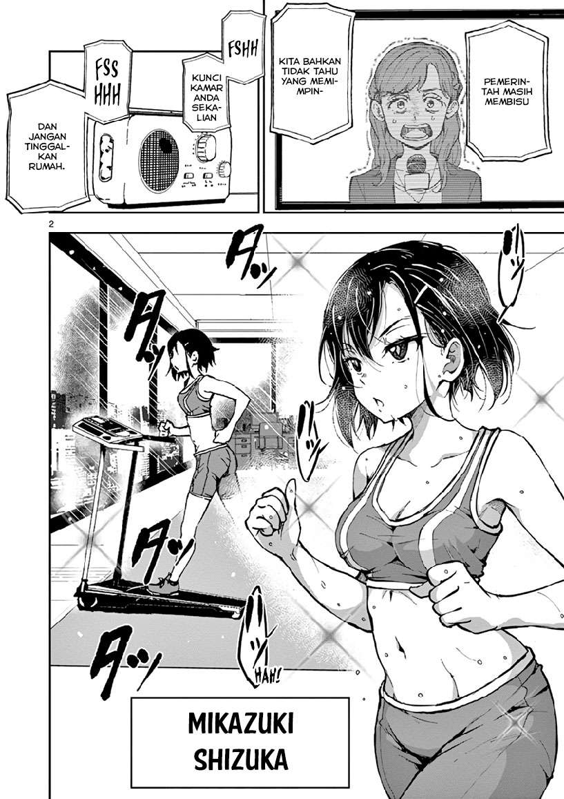 Zombie 100 ~Zombie ni Naru Made ni Shitai 100 no Koto~ Chapter 03.5 Image 2
