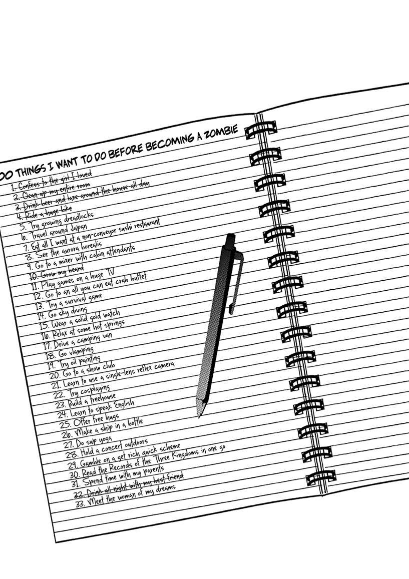 Zombie 100 ~Zombie ni Naru Made ni Shitai 100 no Koto~ Chapter 03.5 Image 11