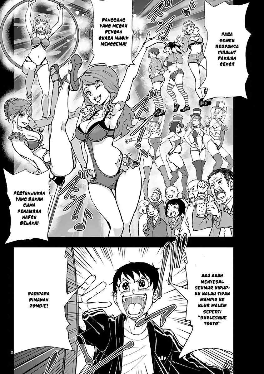 Zombie 100 ~Zombie ni Naru Made ni Shitai 100 no Koto~ Chapter 05.5 Image 2