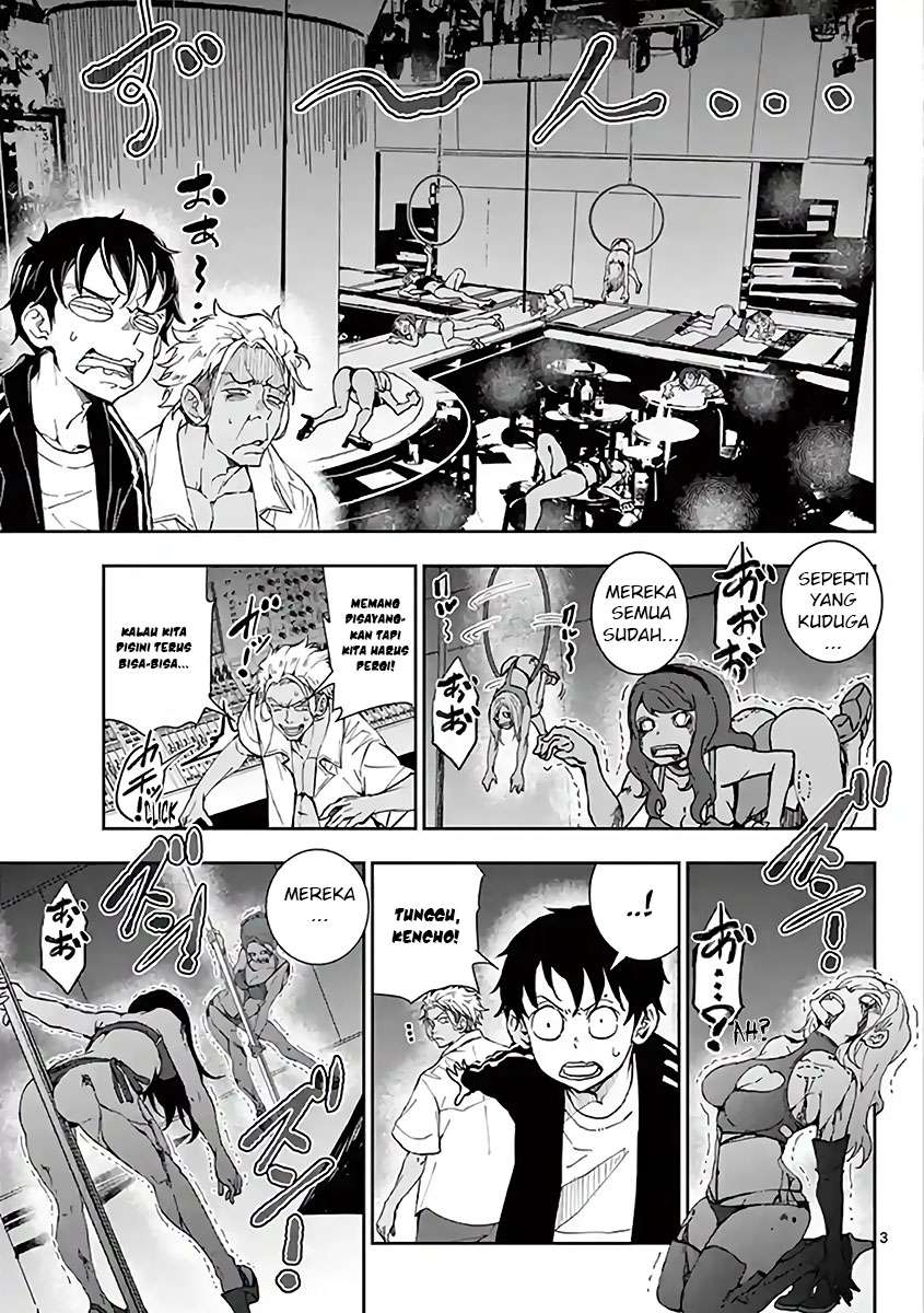 Zombie 100 ~Zombie ni Naru Made ni Shitai 100 no Koto~ Chapter 05.5 Image 3