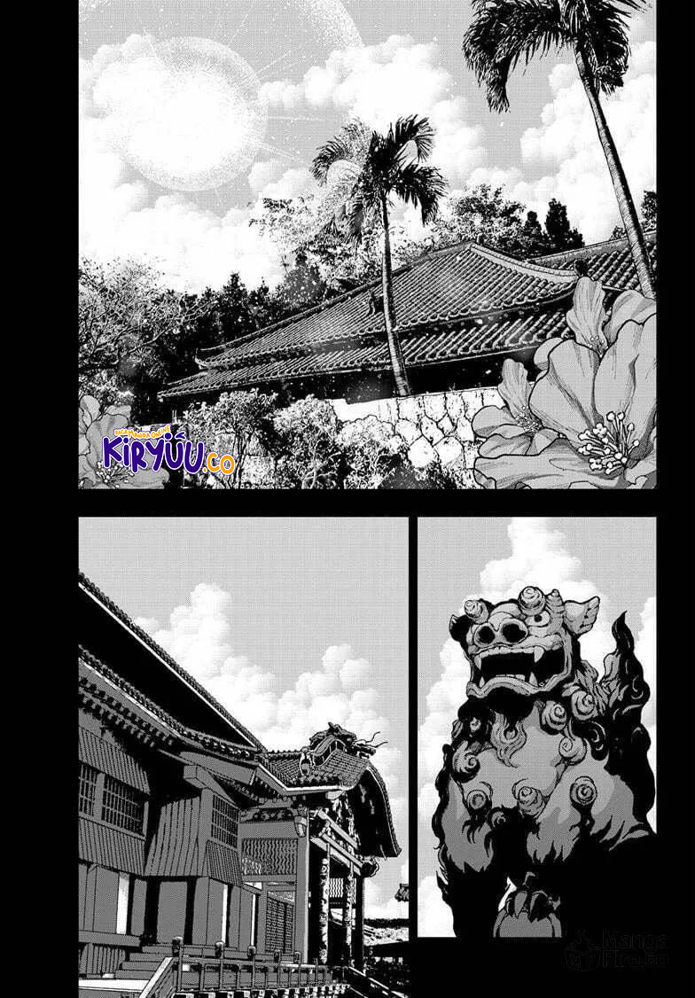 Zombie 100 ~Zombie ni Naru Made ni Shitai 100 no Koto~ Chapter 75 Image 19