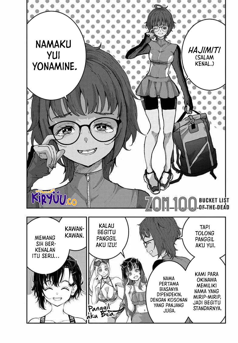 Zombie 100 ~Zombie ni Naru Made ni Shitai 100 no Koto~ Chapter 76 Image 1