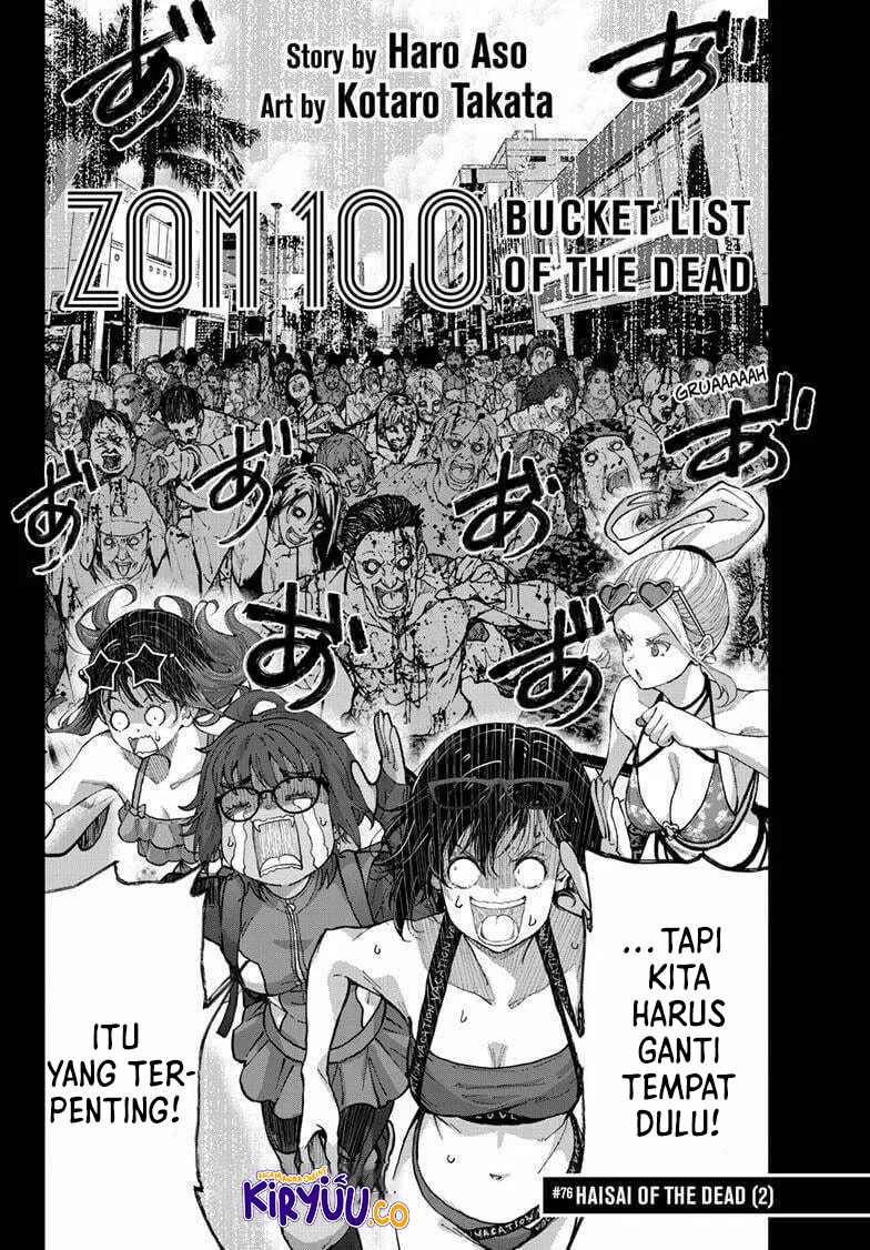 Zombie 100 ~Zombie ni Naru Made ni Shitai 100 no Koto~ Chapter 76 Image 2