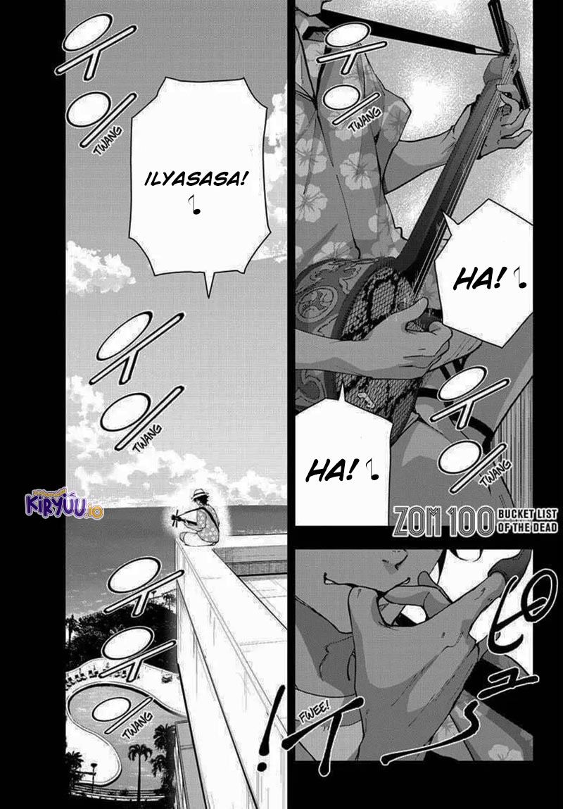 Zombie 100 ~Zombie ni Naru Made ni Shitai 100 no Koto~ Chapter 77 Image 1