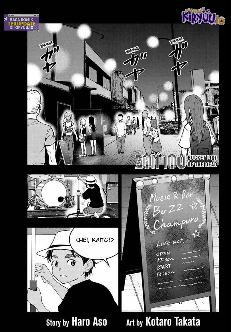 Zombie 100 ~Zombie ni Naru Made ni Shitai 100 no Koto~ Chapter 79 Image 1