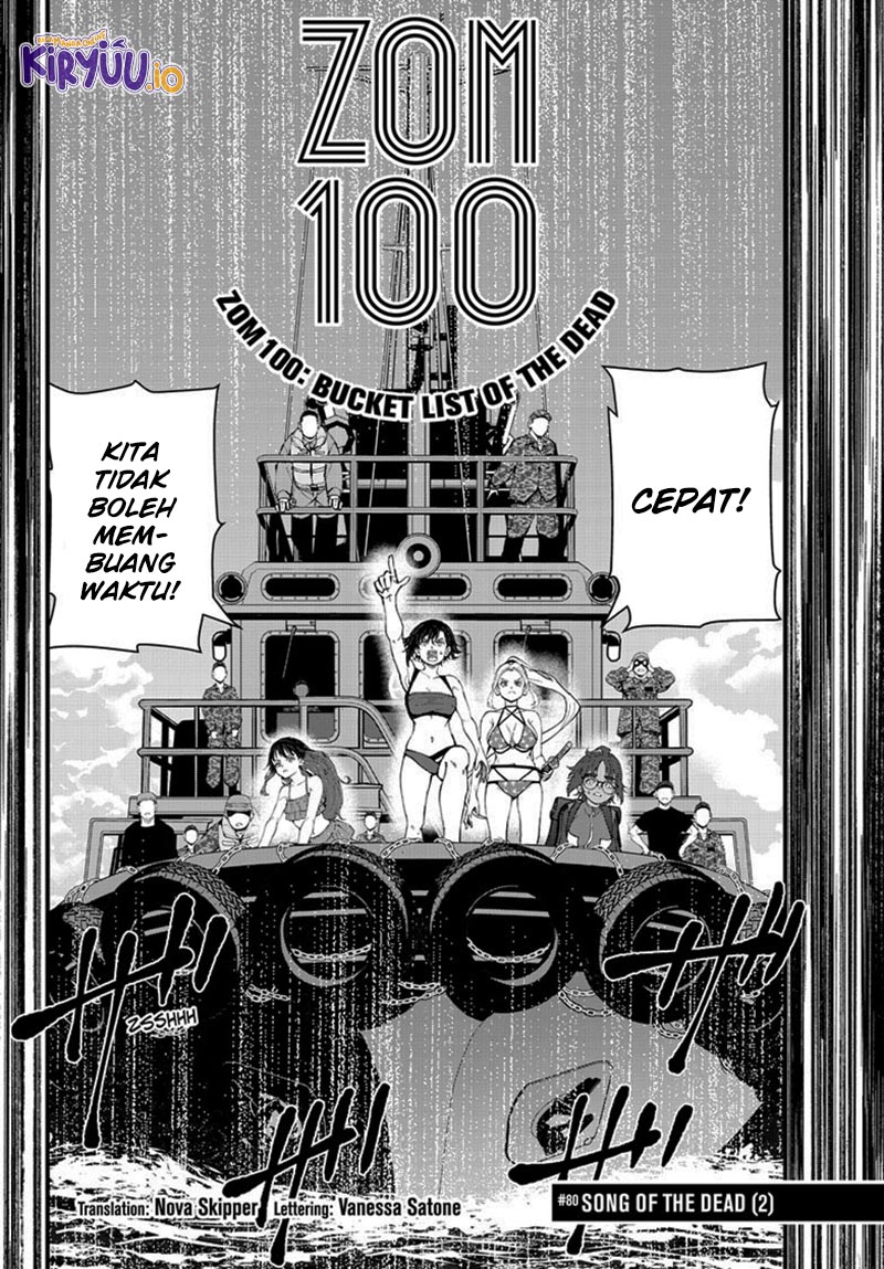 Zombie 100 ~Zombie ni Naru Made ni Shitai 100 no Koto~ Chapter 80 Image 6