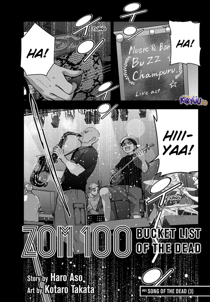 Zombie 100 ~Zombie ni Naru Made ni Shitai 100 no Koto~ Chapter 81 Image 1