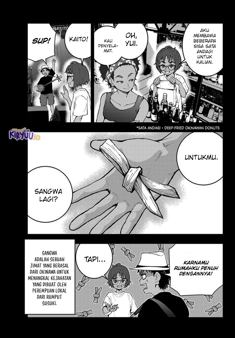 Zombie 100 ~Zombie ni Naru Made ni Shitai 100 no Koto~ Chapter 81 Image 3